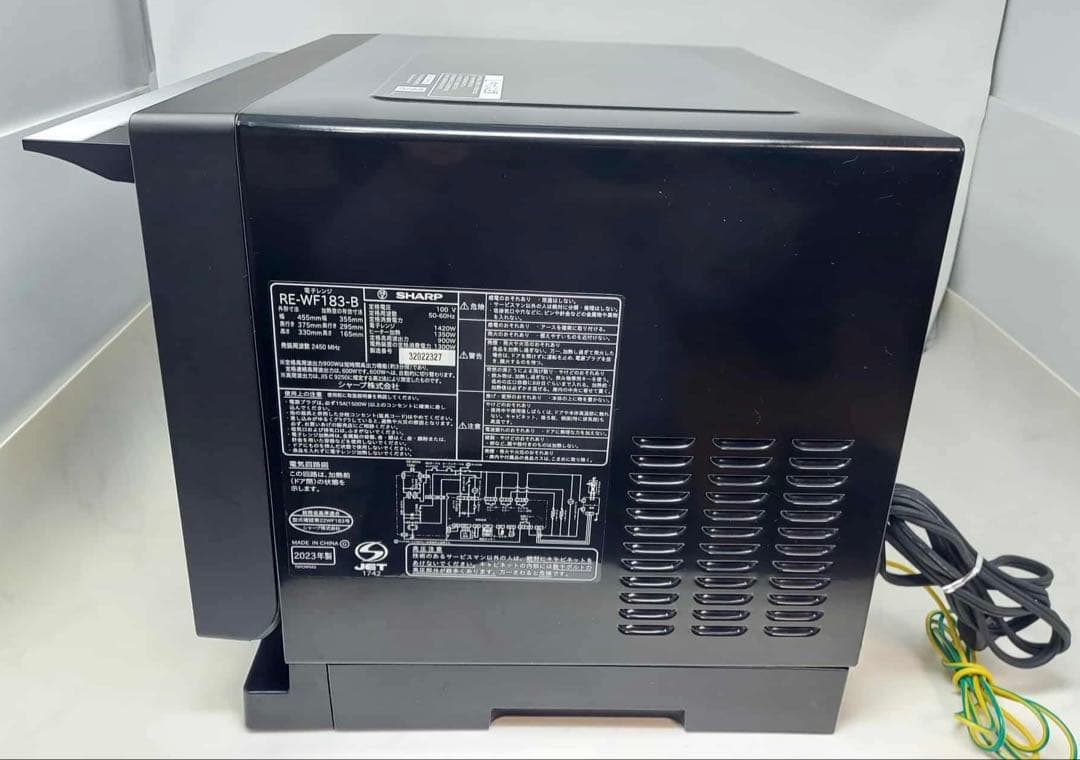 SHARP オーブンレンジ RE-WF183-B 2023年製