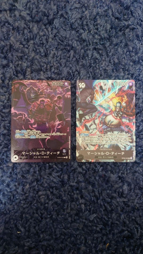 ティーチ 2nd Anniversary プロモ 2種