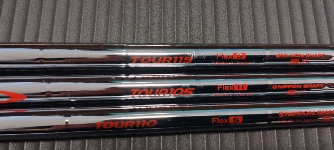 7番アイアン用シャフト　１１本　お試し用
