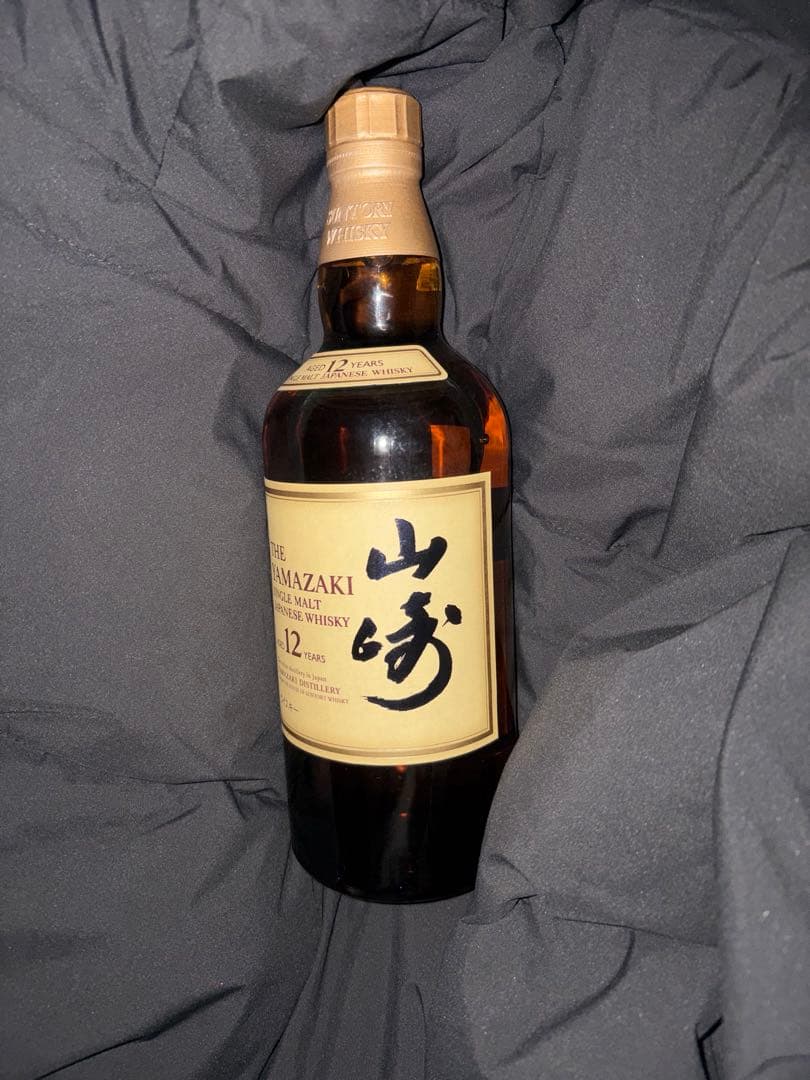 【値下げ中】サントリー 山崎 12年 シングルモルトウイスキー