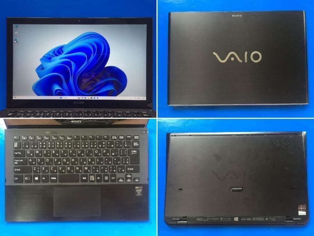 SONY VAIO SVP132 13.3型高解像度 軽量・コンパクトノート