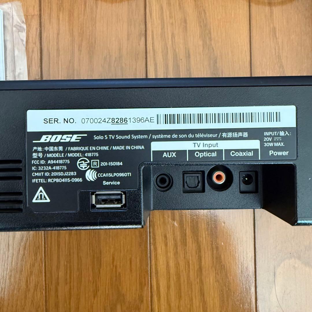 BOSE SOLO5 サウンドバー