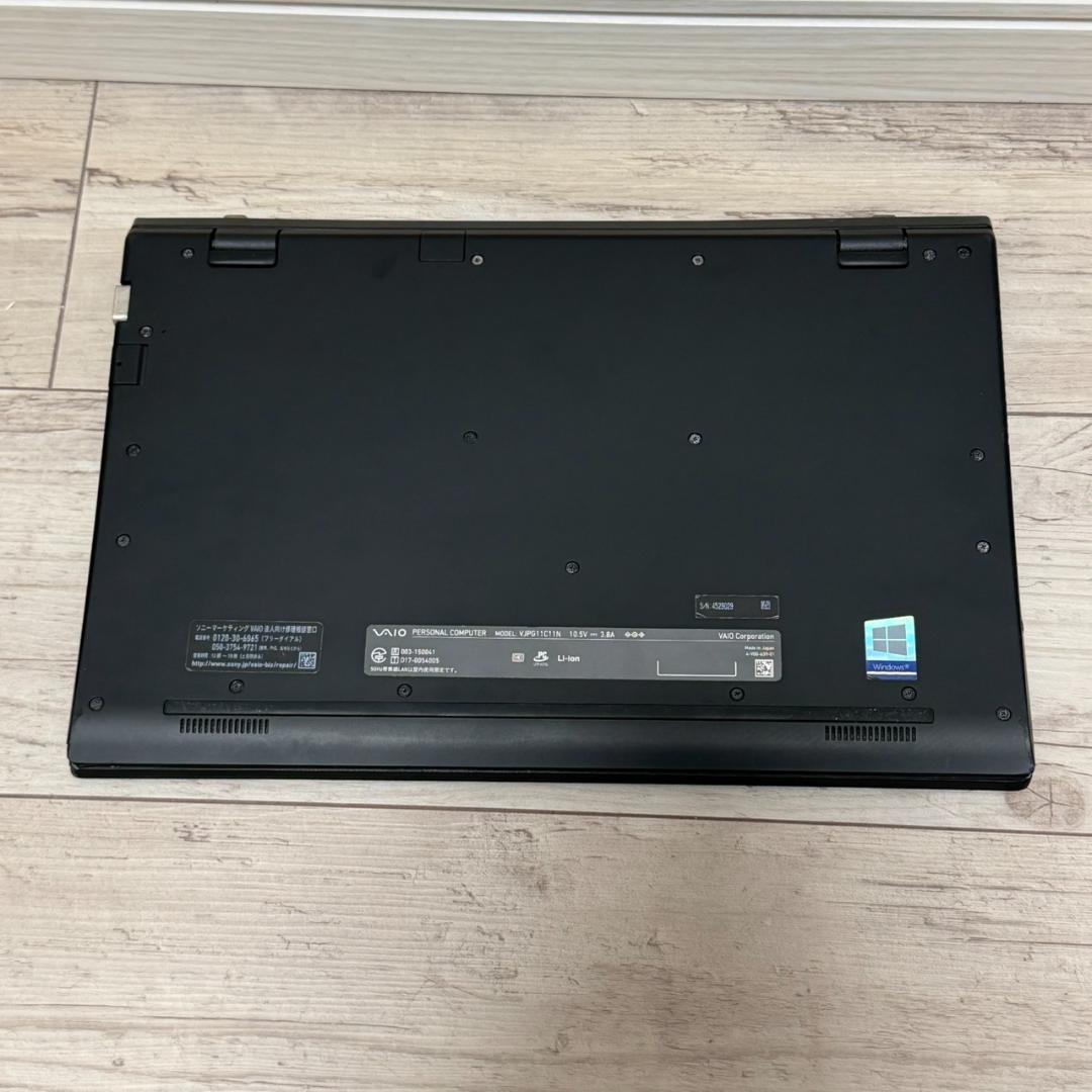 軽量約888g快速モデル 11世代 国産dynabook i5 16G 256G