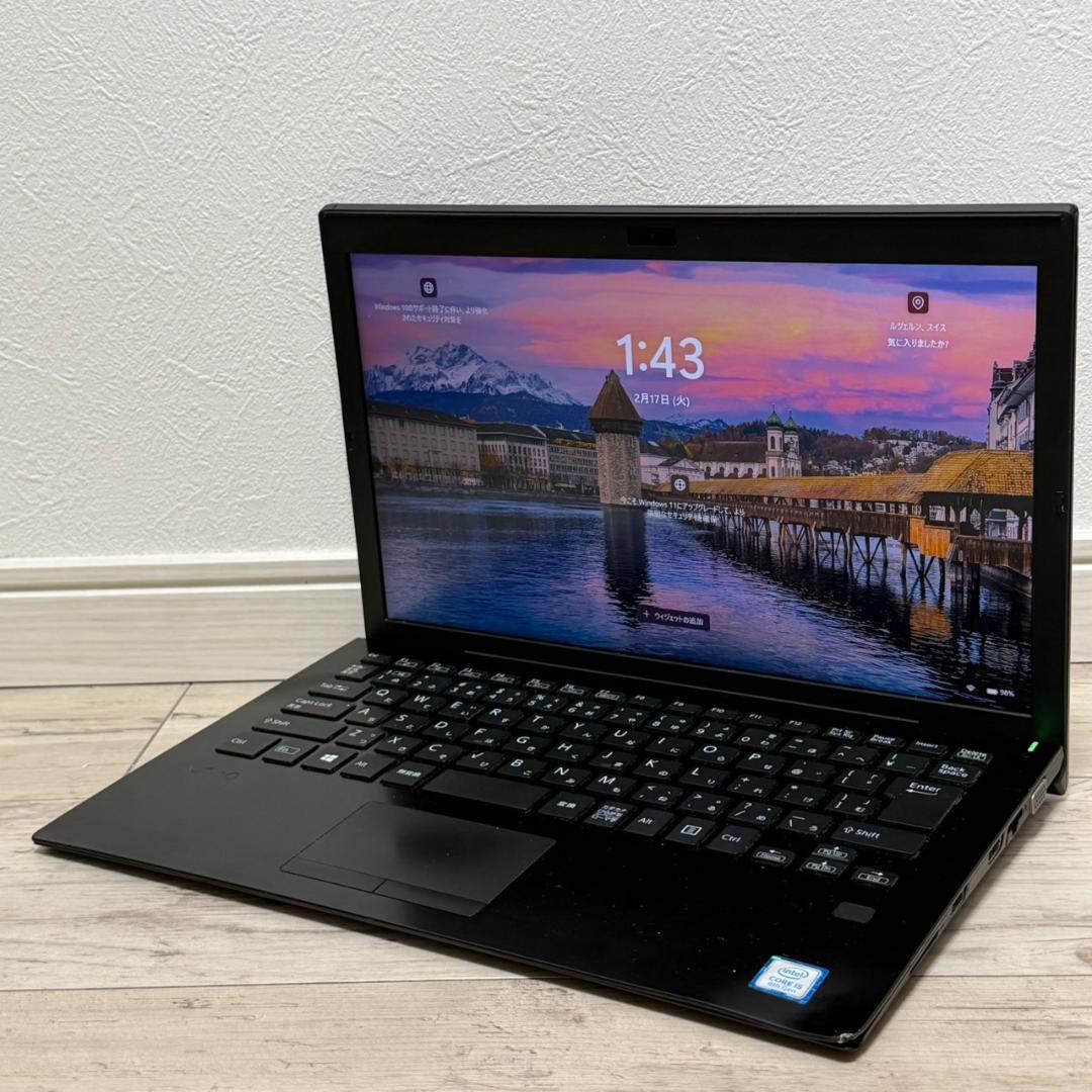 軽量約888g快速モデル 11世代 国産dynabook i5 16G 256G