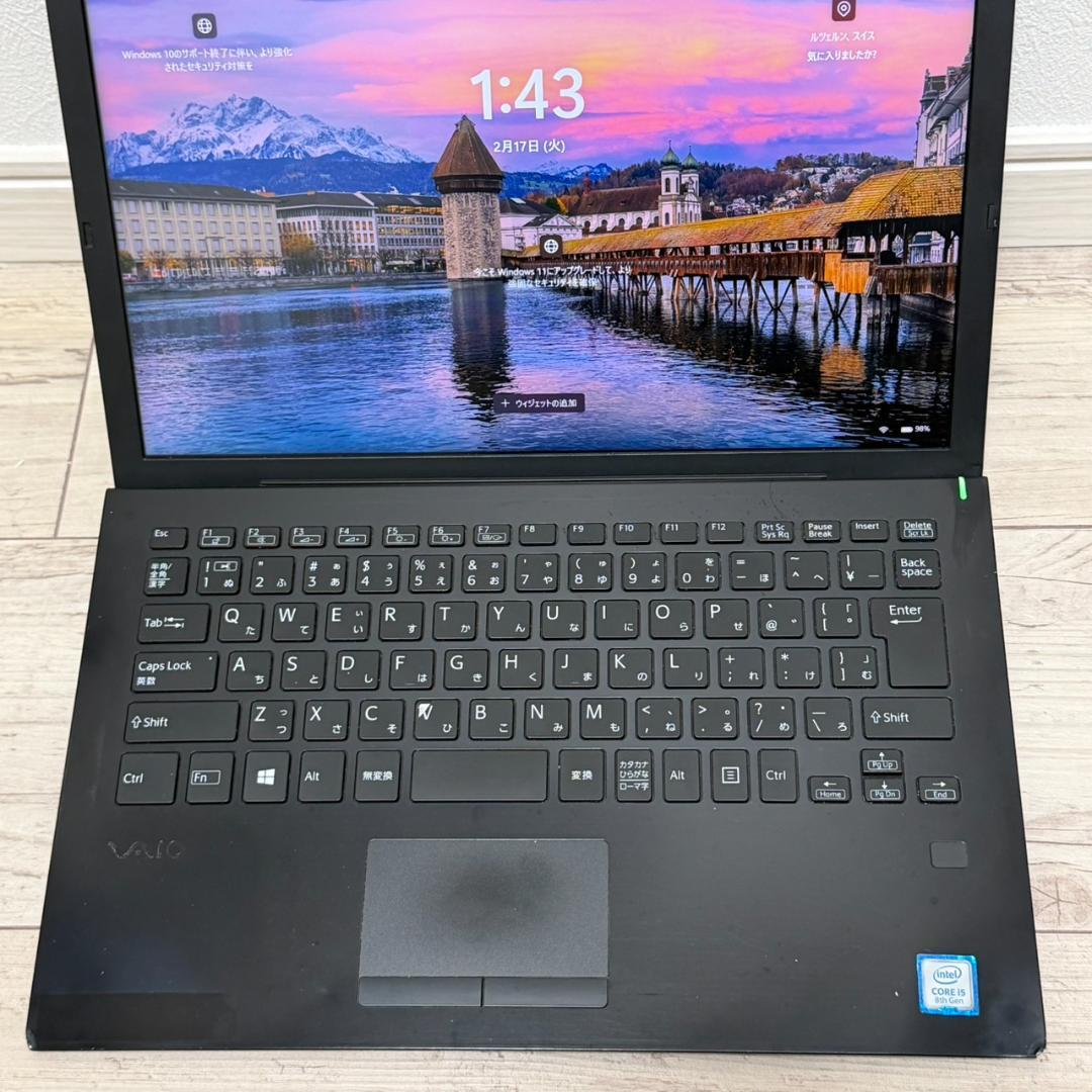 軽量約888g快速モデル 11世代 国産dynabook i5 16G 256G