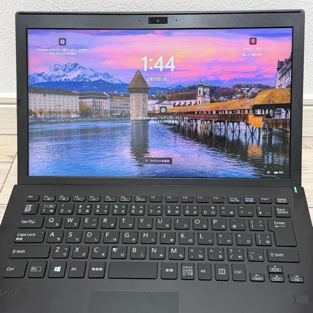 軽量約888g快速モデル 11世代 国産dynabook i5 16G 256G