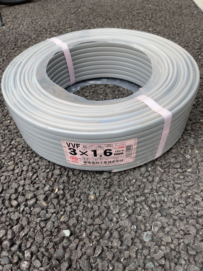 VVFケーブル 1.6mm-3c(100m)