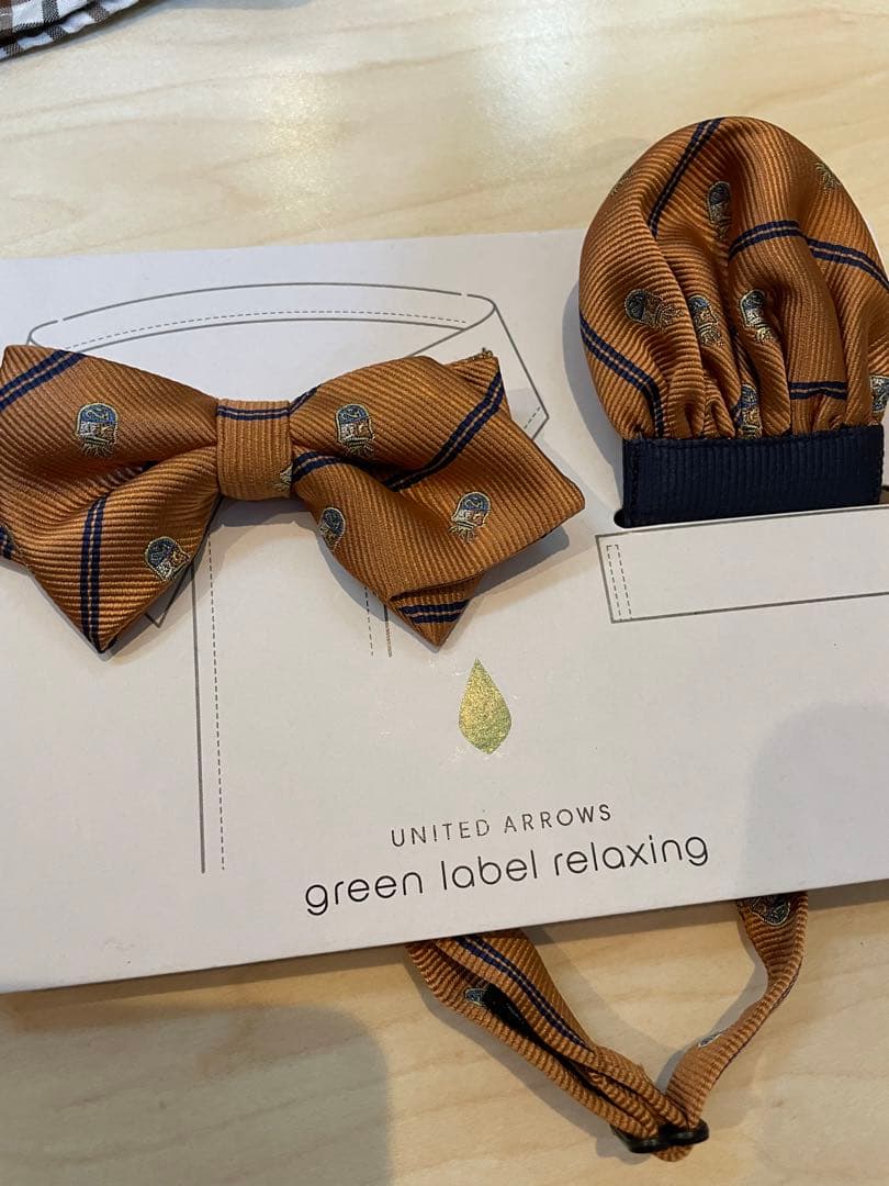 フォーマル キッズ スーツ GREEN LABEL RELAXING