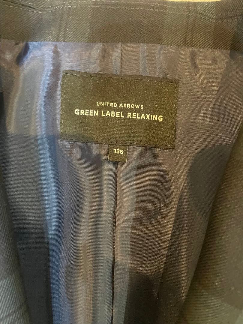 フォーマル キッズ スーツ GREEN LABEL RELAXING