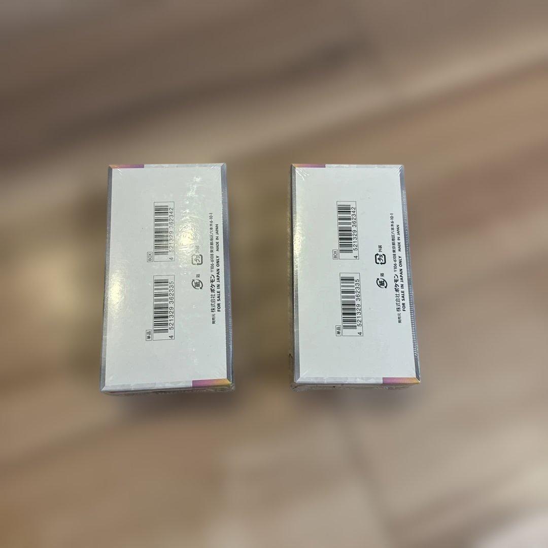 ポケモンカードゲーム テラスタルフェスex シュリンク付き2BOXセット