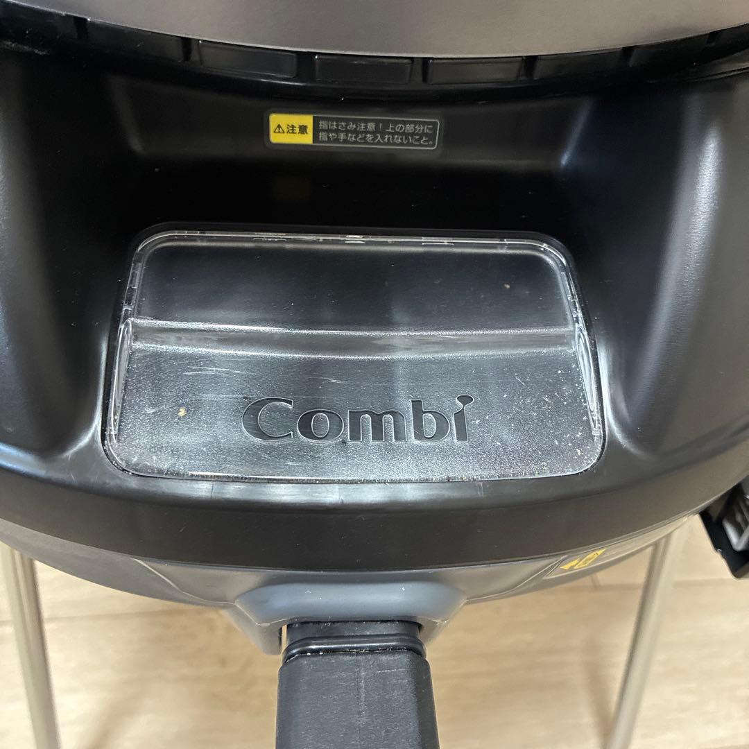 combi クルムーヴ スマート ISOFIXシリーズ