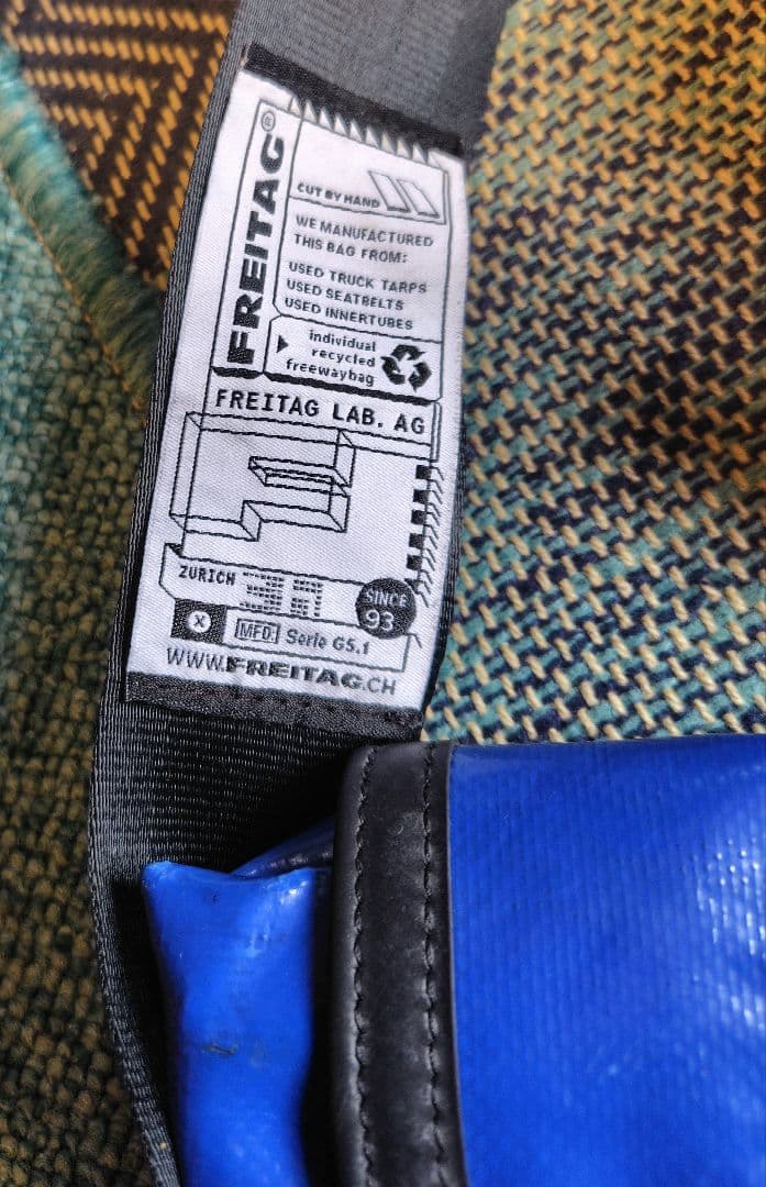 FREITAGフライターグF11LASSIE ラッシーブルー単色ID付