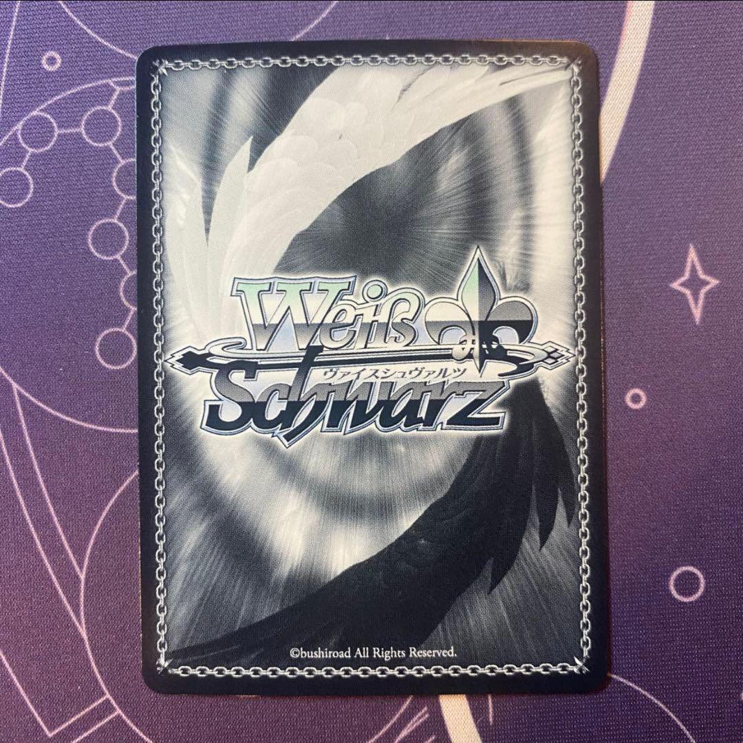 【ヴァイスシュヴァルツ】割り切れない想い 中野 四葉　SP 五等分の花嫁 サイン