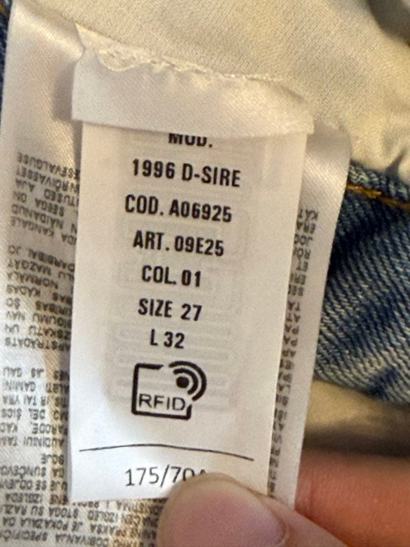 ディーゼル Straight Jeans 1996 D-Sire w27 /32