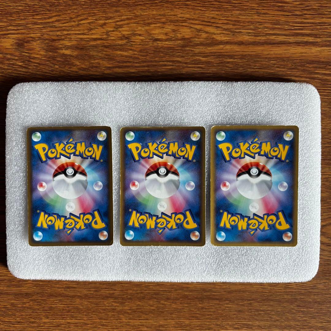 希少　2005 ポケパーク　限定カード　12枚　まとめ売り　ポケモンカード