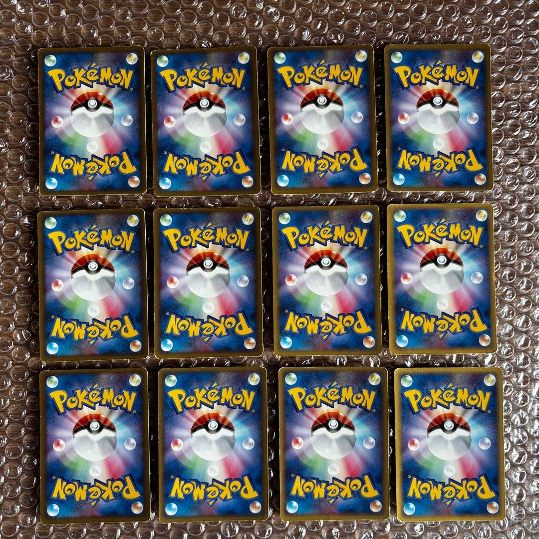 希少　2005 ポケパーク　限定カード　12枚　まとめ売り　ポケモンカード