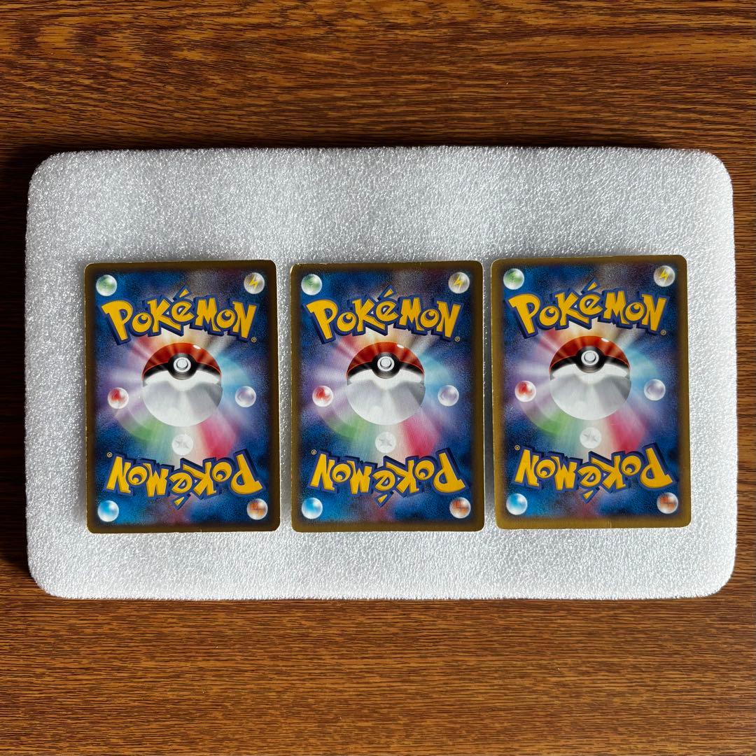 希少　2005 ポケパーク　限定カード　12枚　まとめ売り　ポケモンカード