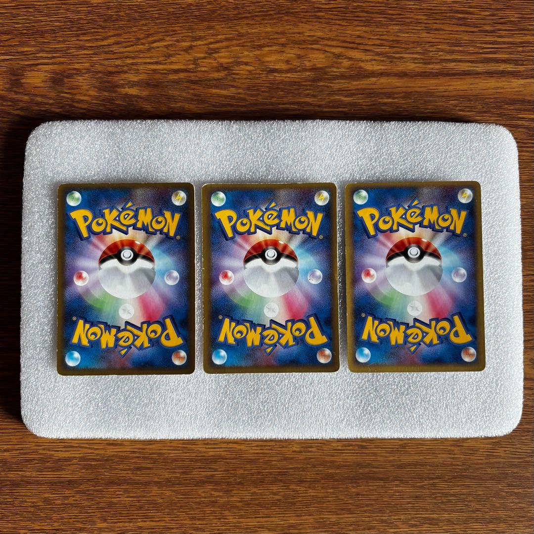 希少　2005 ポケパーク　限定カード　12枚　まとめ売り　ポケモンカード