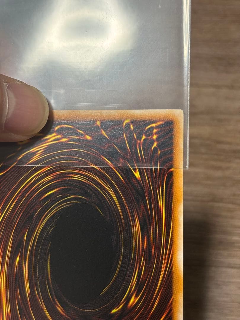 遊戯王 ブラックマジシャン レリーフ