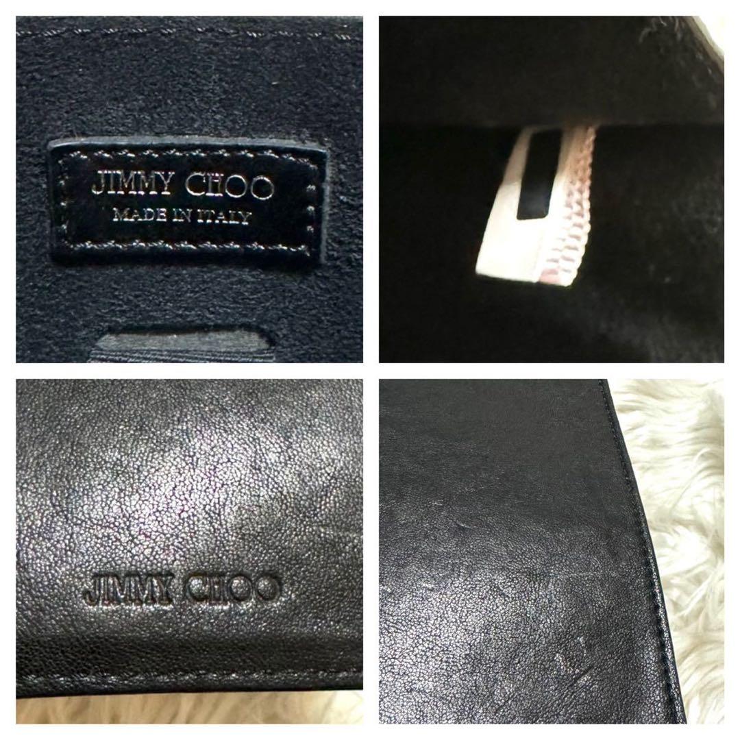 Jimmy Choo ジミーチュウ レザー スタースタッズ iPadケース 黒