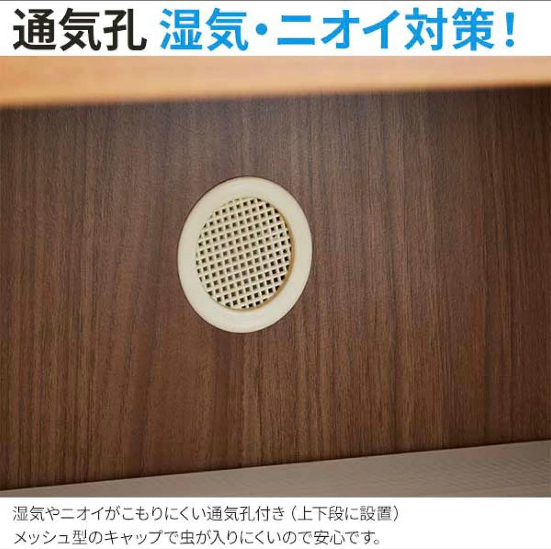 【新品】国産シューズボックス幅75cm ハイタイプ 鏡付 下駄箱　最終値下げ‼️