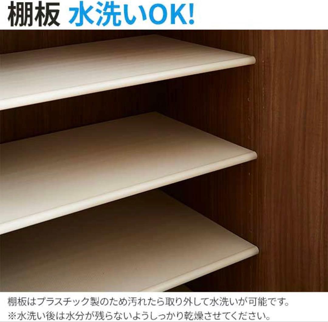 【新品】国産シューズボックス幅75cm ハイタイプ 鏡付 下駄箱　最終値下げ‼️