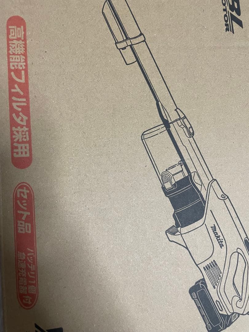 新品　マキタ　CL004GRDG 充電式クリーナー　バッテリー充電器付属