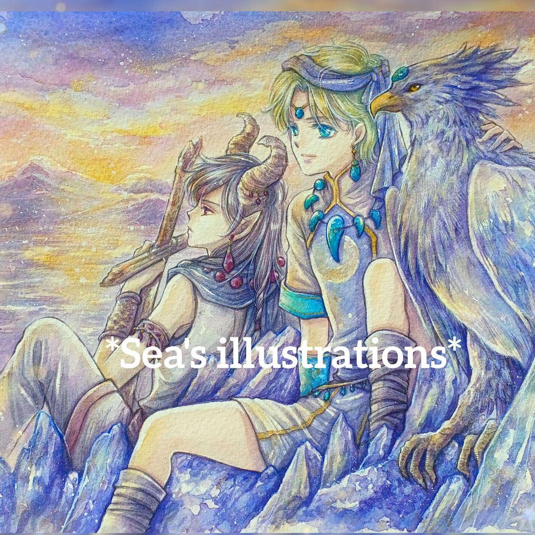 ◆蒼のくに◆手描きイラスト