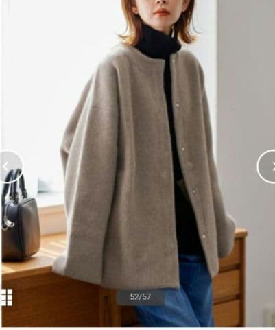 JOURNAL STANDARD　ダブルフェイスコクーンカーディガン