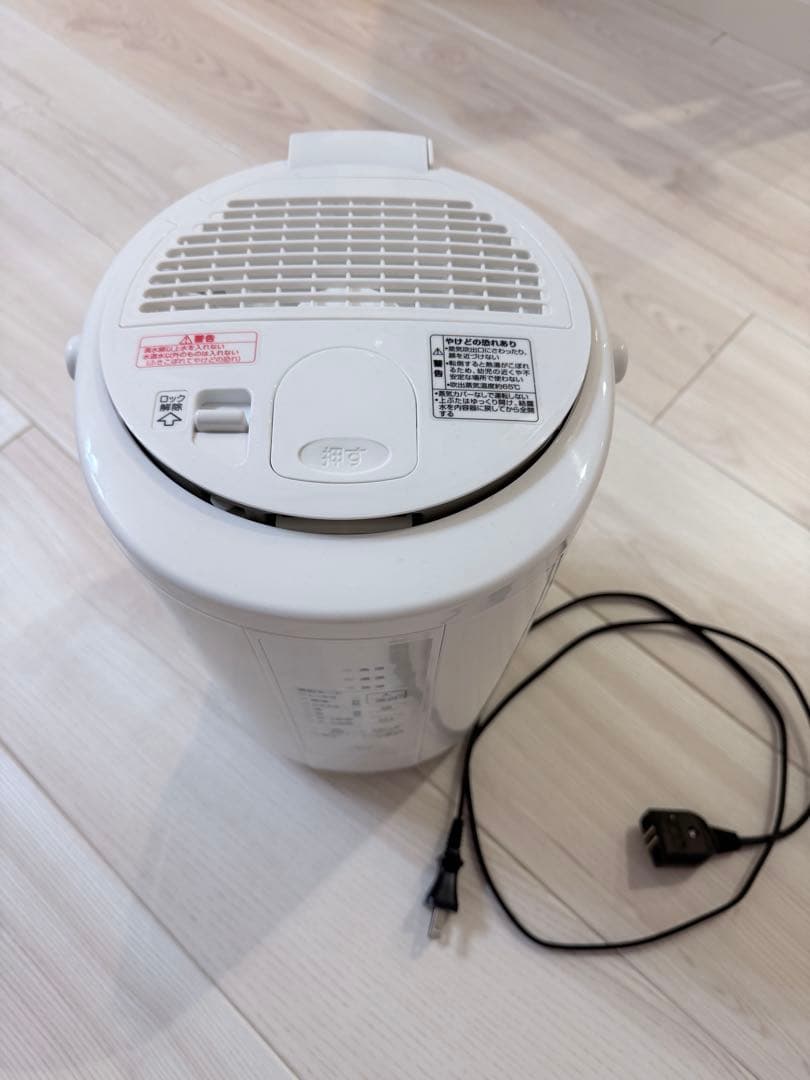 【美品】象印スチーム加湿器 2024年式