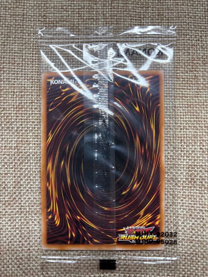 セブンスフィアーマジシャン　遊戯王ゴーラッシュ8巻初回特典　ウルトラパラレル