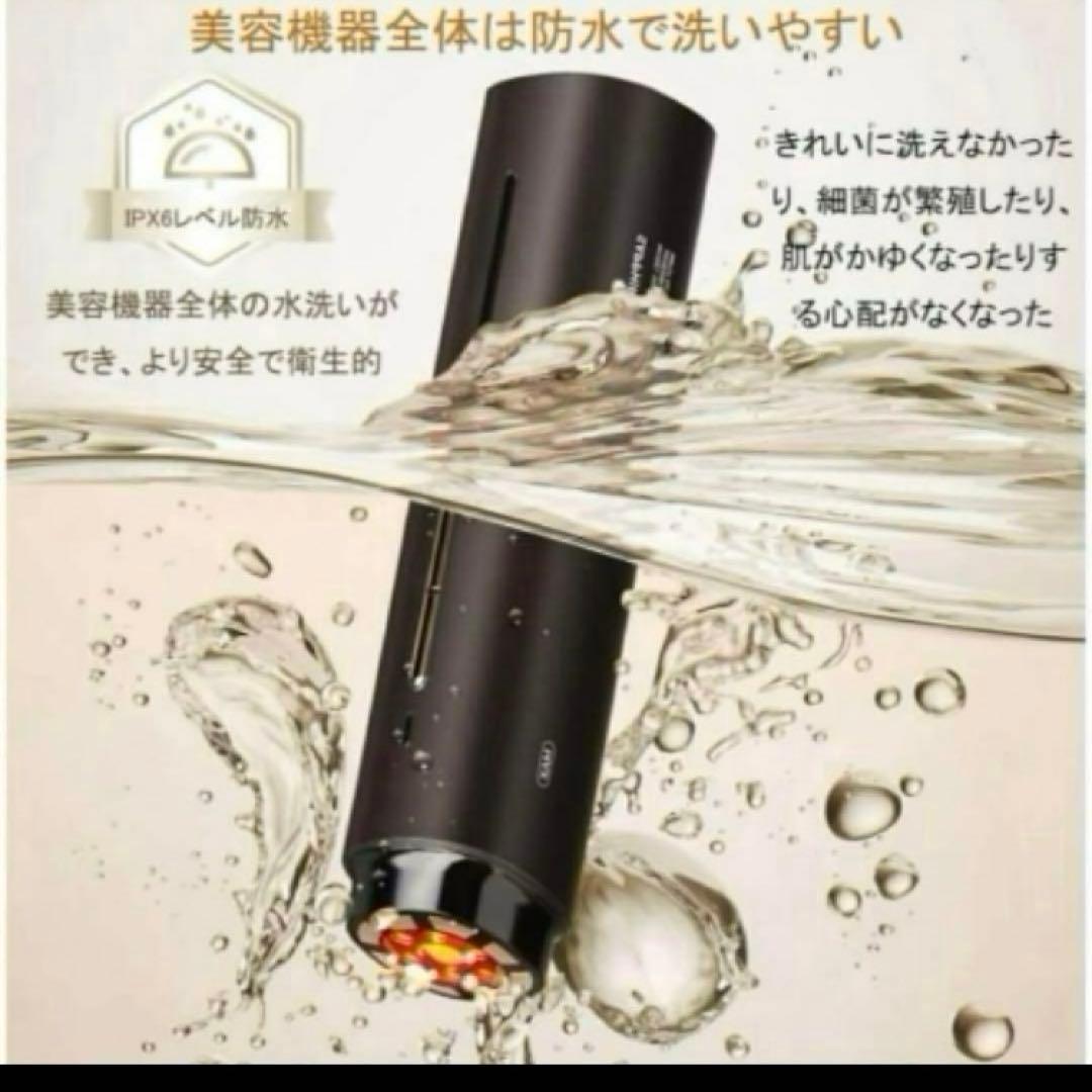 RF美顔器 ラジオ波 EMS 赤外線LED IPX6防水 家庭用美容機器