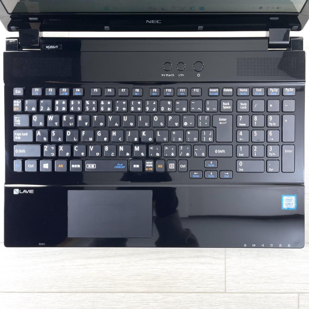 NEC i3 新品SSD256 メモリ8G Windows11 ノートパソコン