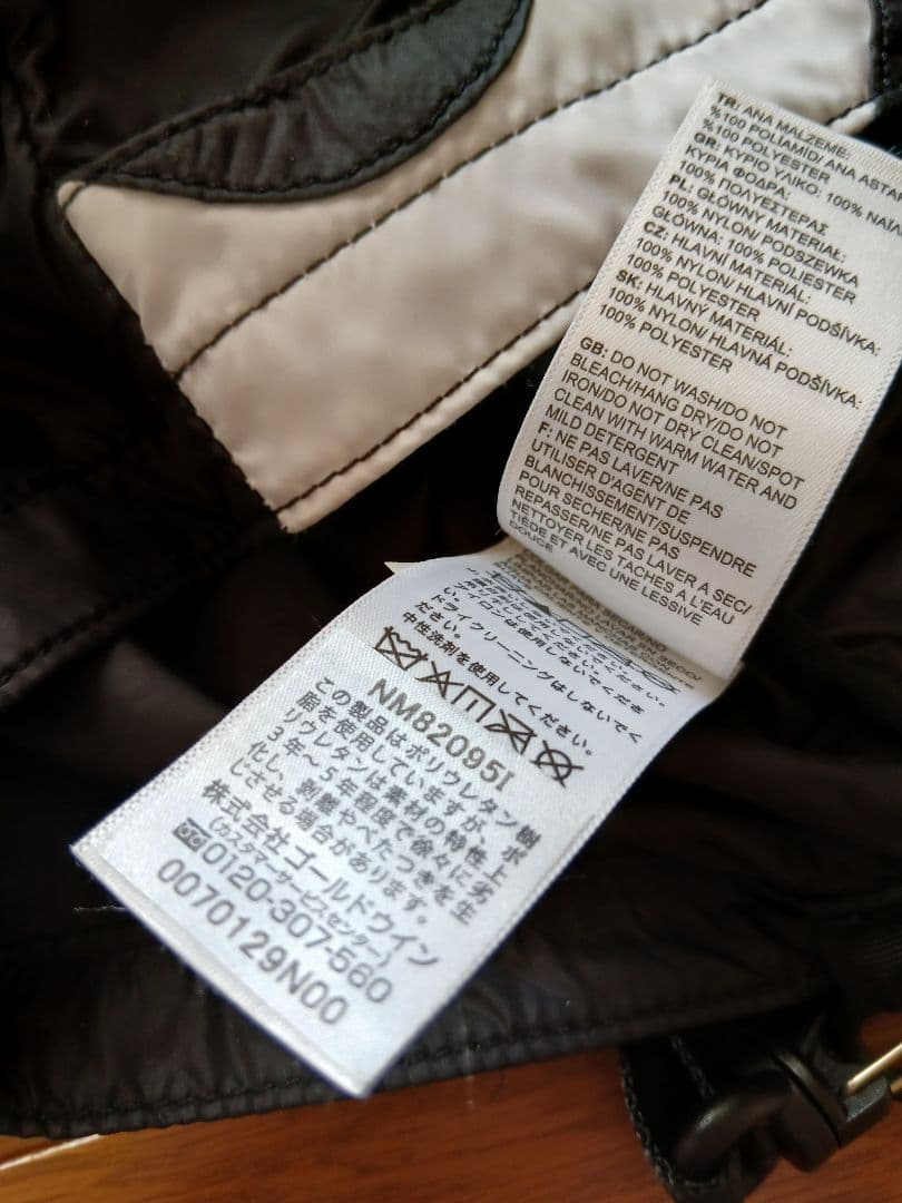 もも♡　THE NORTH FACE Supreme ショルダーバッグ