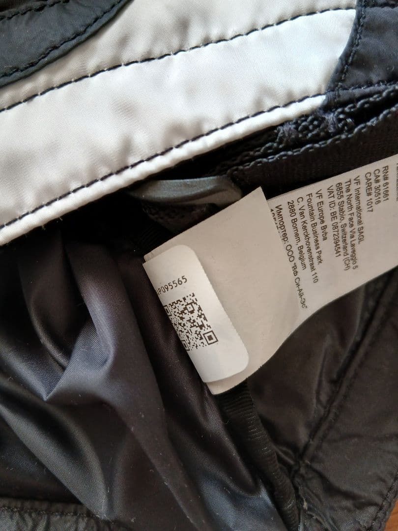 もも♡　THE NORTH FACE Supreme ショルダーバッグ