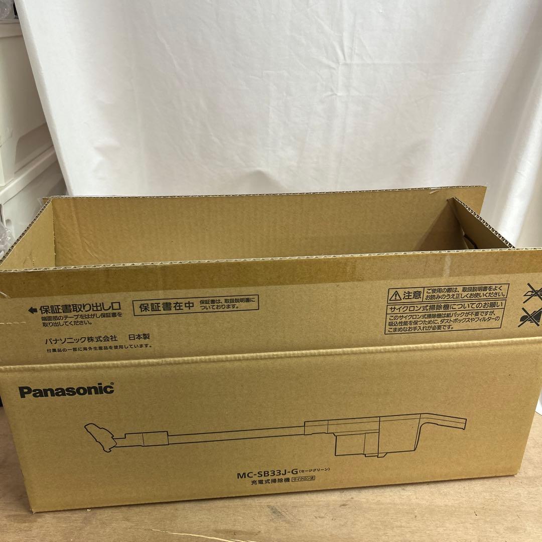 パナソニック コードレス掃除機 MC-SB33J-G
