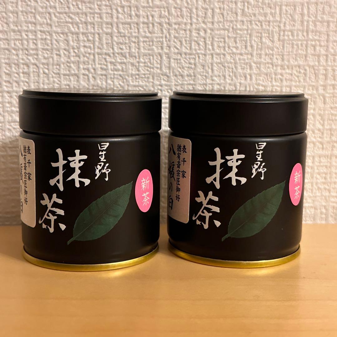 星野製茶園　八媛の白　新茶　rare 八女茶　matcha