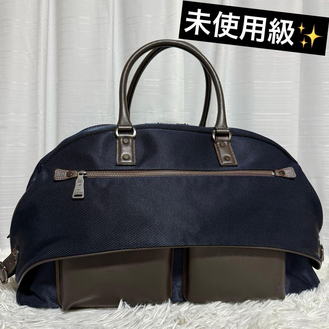 ⭐️未使用級⭐️輪怐　極　Lin-ku エクストリームプレミアム　ボストンバッグ