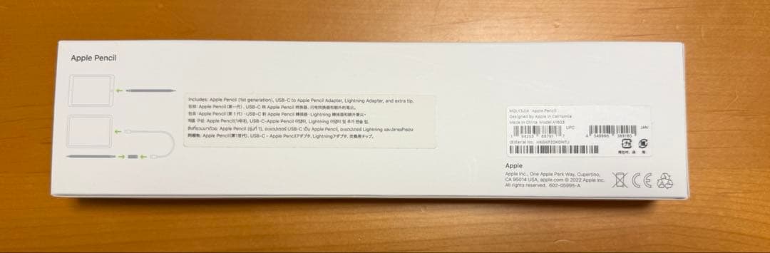 iPad 10世代 256GB ブルーWi-Fi Apple pencilセット