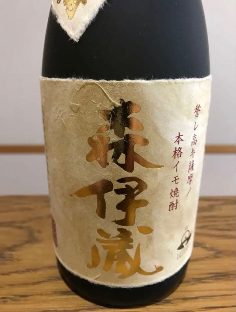 森伊蔵　金ラベル　720ml 大阪難波高島屋4月当選分！