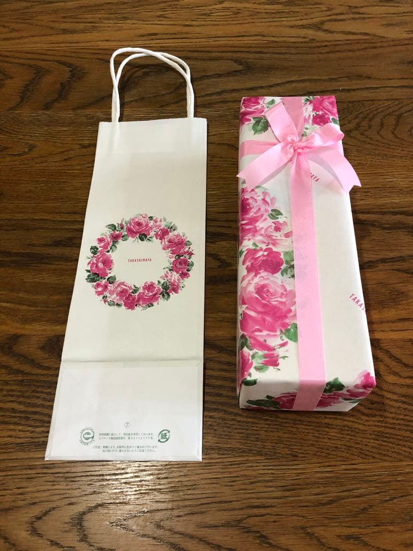 森伊蔵　金ラベル　720ml 大阪難波高島屋4月当選分！