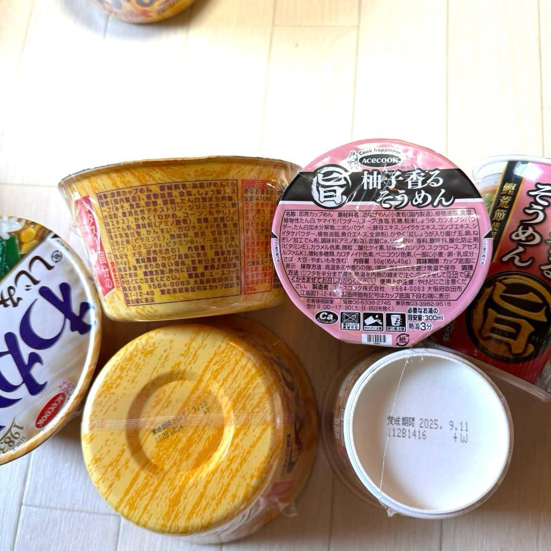 カップ麺・お菓子他 / 中華そば・赤いきつね・むぎ茶・インスタントコーヒー 等