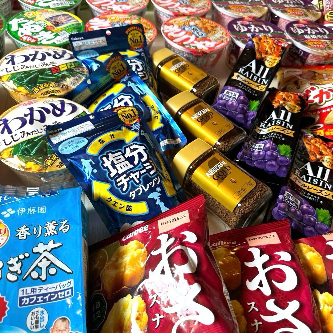 カップ麺・お菓子他 / 中華そば・赤いきつね・むぎ茶・インスタントコーヒー 等