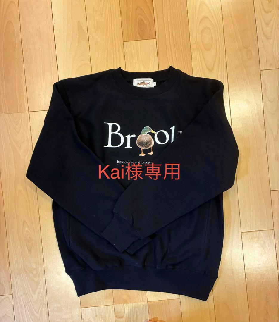 brook スウェットNavy (2025aw Duck )Kai