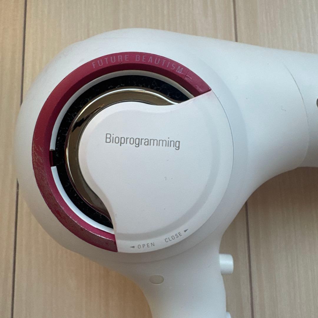 【リュミエリーナ】レプロナイザー 3DPlus ドライヤー バイオプログラミング