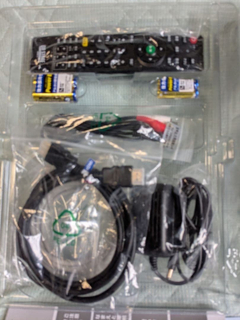 ON STAGE お家カラオケ HDMI出力