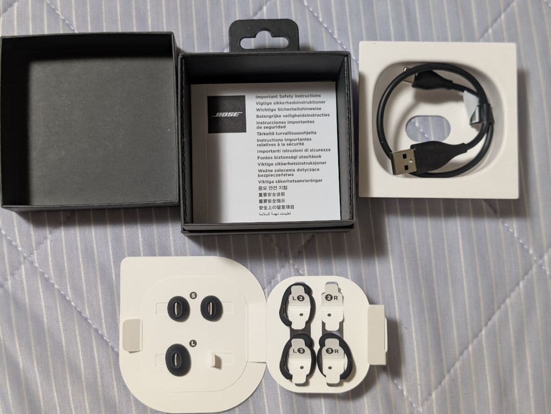 【訳あり】Bose QuietComfort Earbuds II