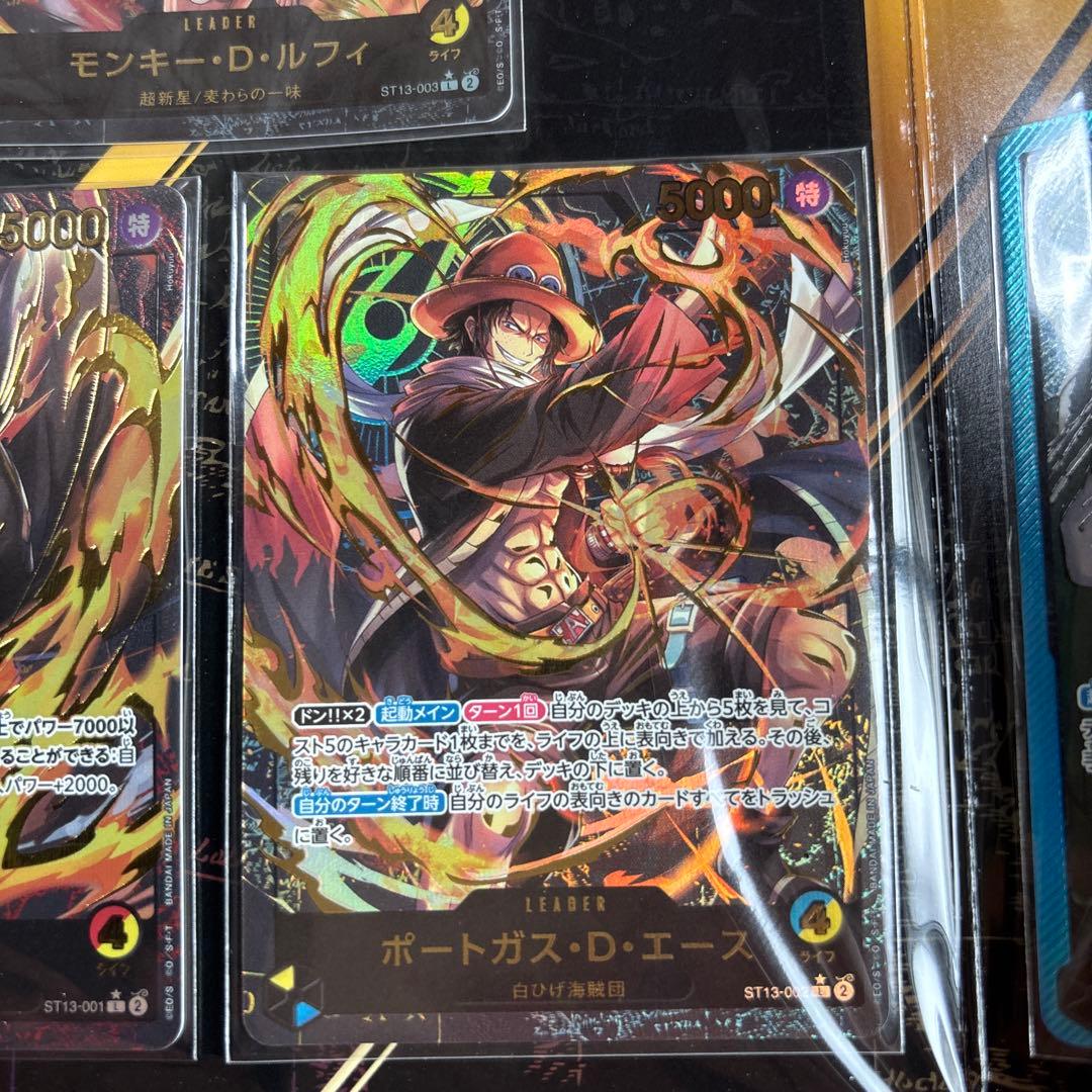 ワンピースカードプレミアムカードコレクション