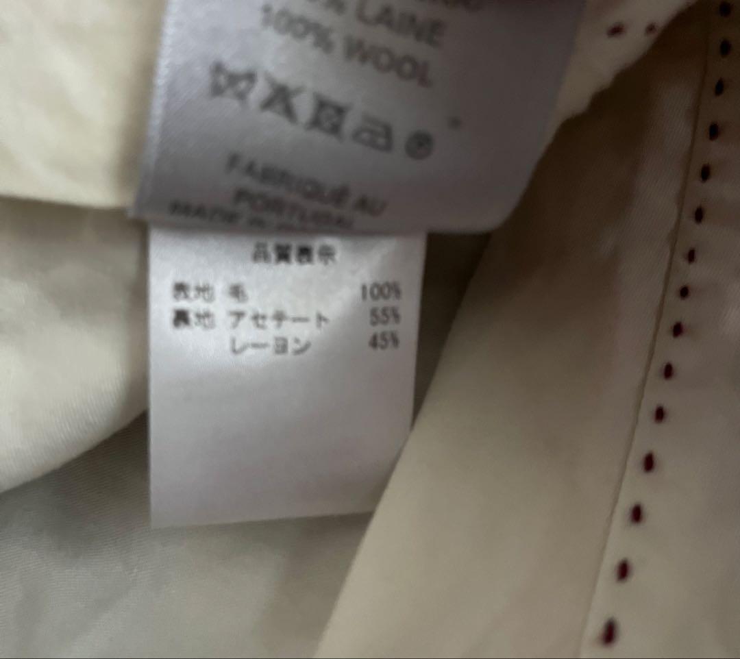 BERNARD ZINS beams F別注 ベルナールザンスedifice