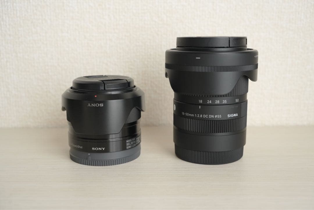 Sony E35mmF1.8+Sigma 18-50mmF2.8 Eマウント